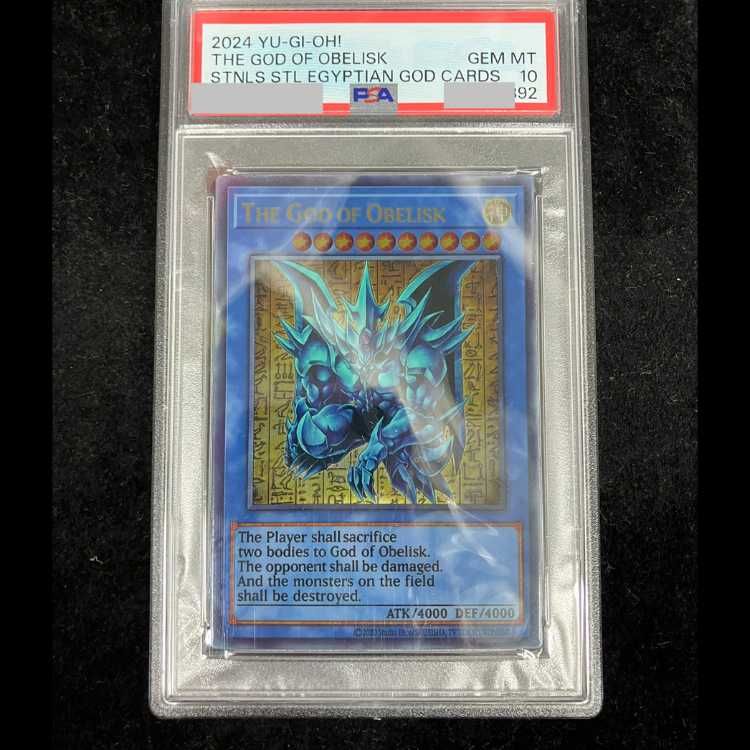 PSA10】三幻神 原作絵ステンレス Ver 三枚連番セット 1枚 - メルカリ