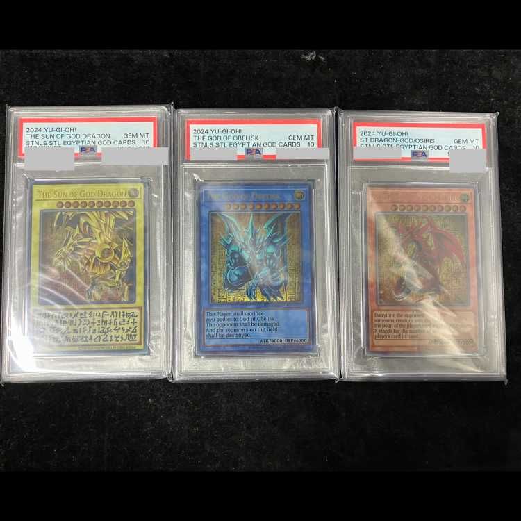 PSA10】三幻神 原作絵ステンレス Ver 三枚連番セット 1枚 - メルカリ