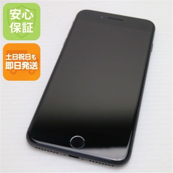 新品同様 SIMフリー iPhone8 PLUS 64GB スペースグレイ ブラック 即日発送 スマホ Apple 白ロム 土日祝発送OK 11,704円