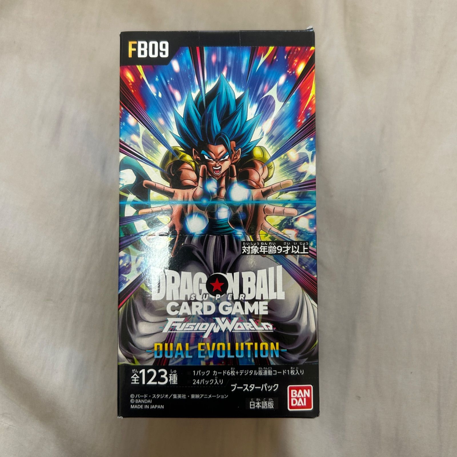 ドラゴンボールカードゲーム DUAL EVOLUTION テープ付き未開封BOX