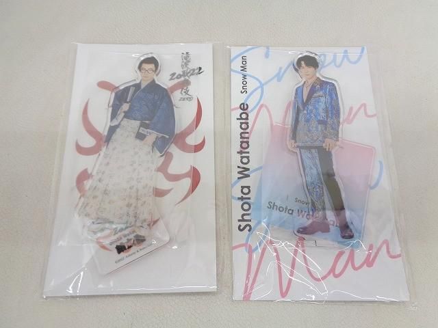 未開封4点含む 美品】 Snow Man 渡辺翔太のみ Snow World アクスタFest