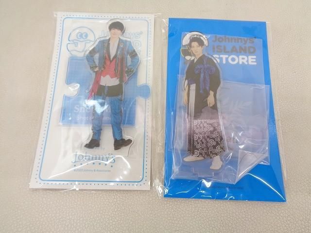未開封4点含む 美品】 Snow Man 渡辺翔太のみ Snow World アクスタFest