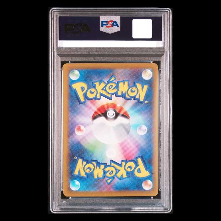 PSA10】ピカチュウex WCS2023 横浜記念デッキ PROMO 001/030 1枚