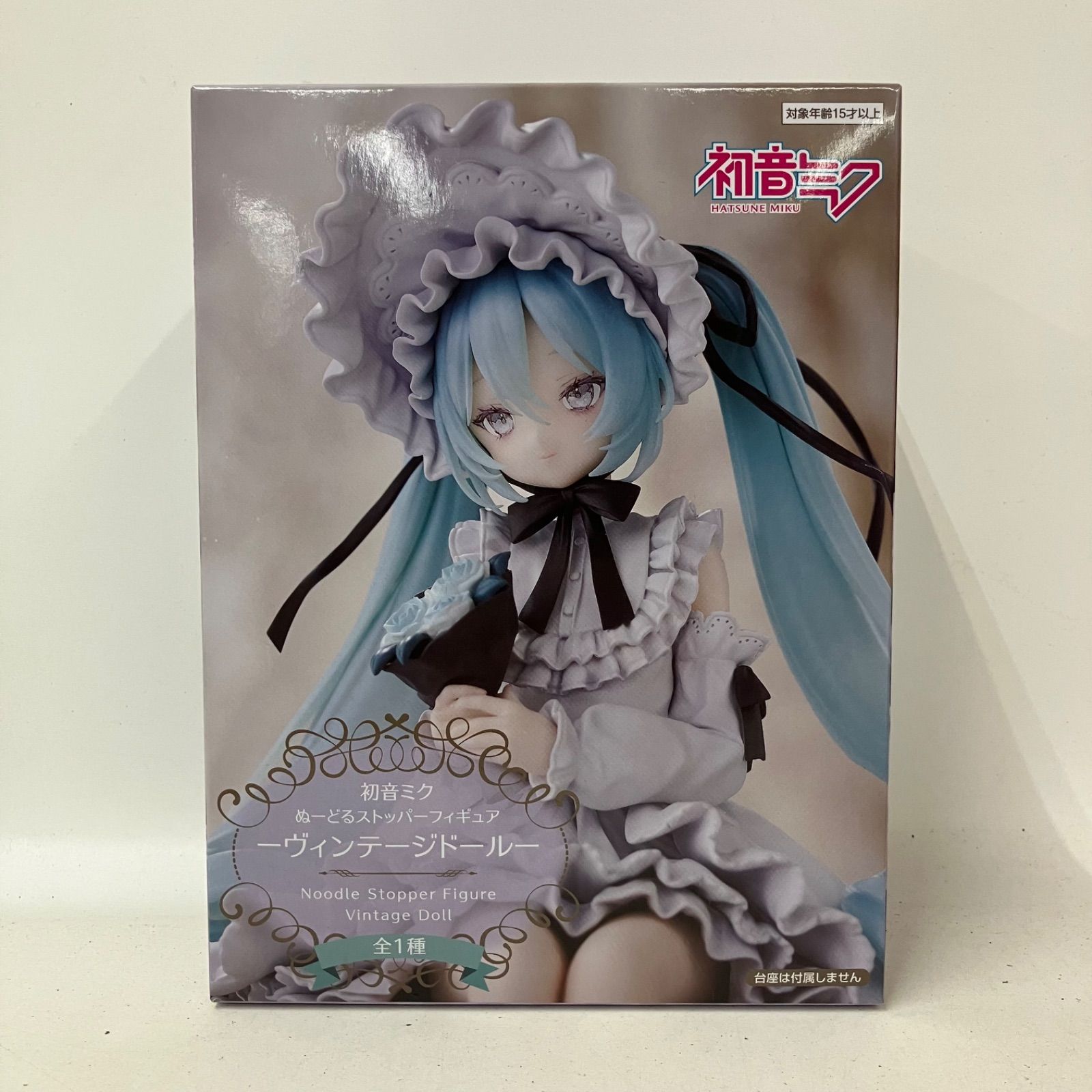 未開封 初音ミク ぬーどるストッパー フィギュア ヴィンテージドール