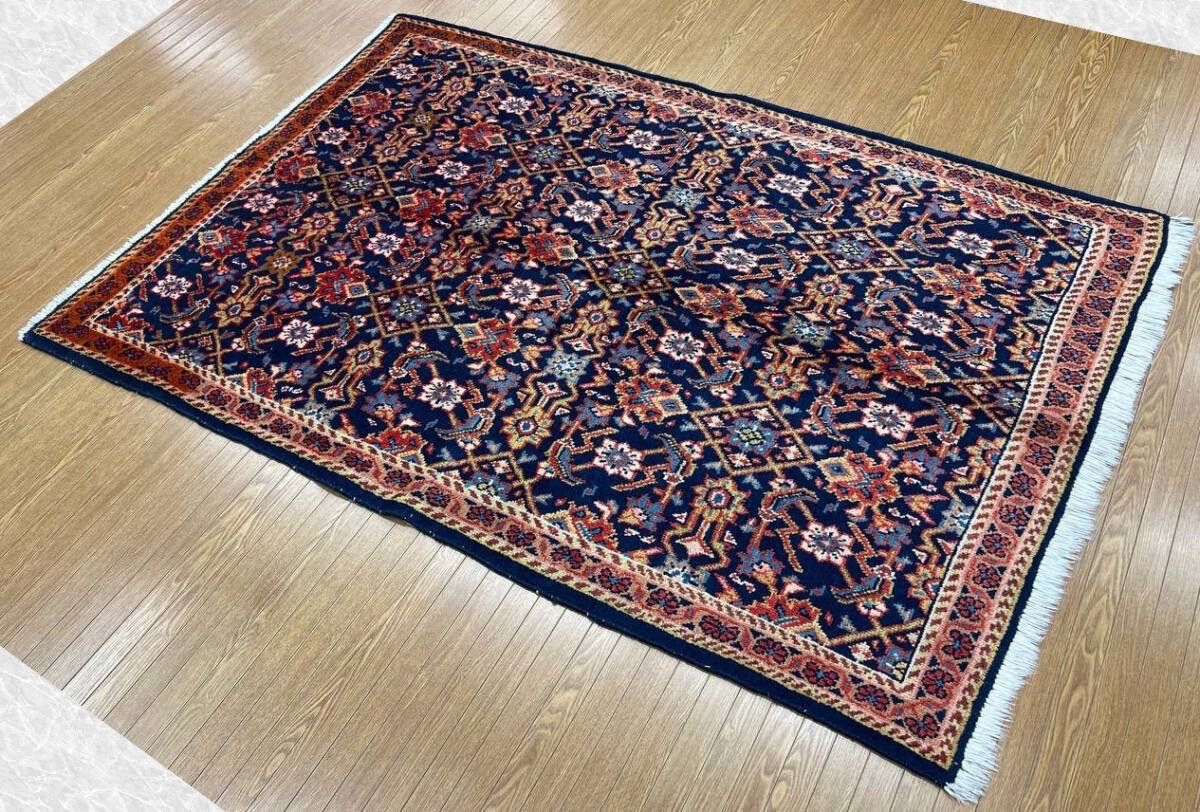 ペルシャ絨毯 ハメダン産 手織りウール ヴィンテージラグ 200×134cm