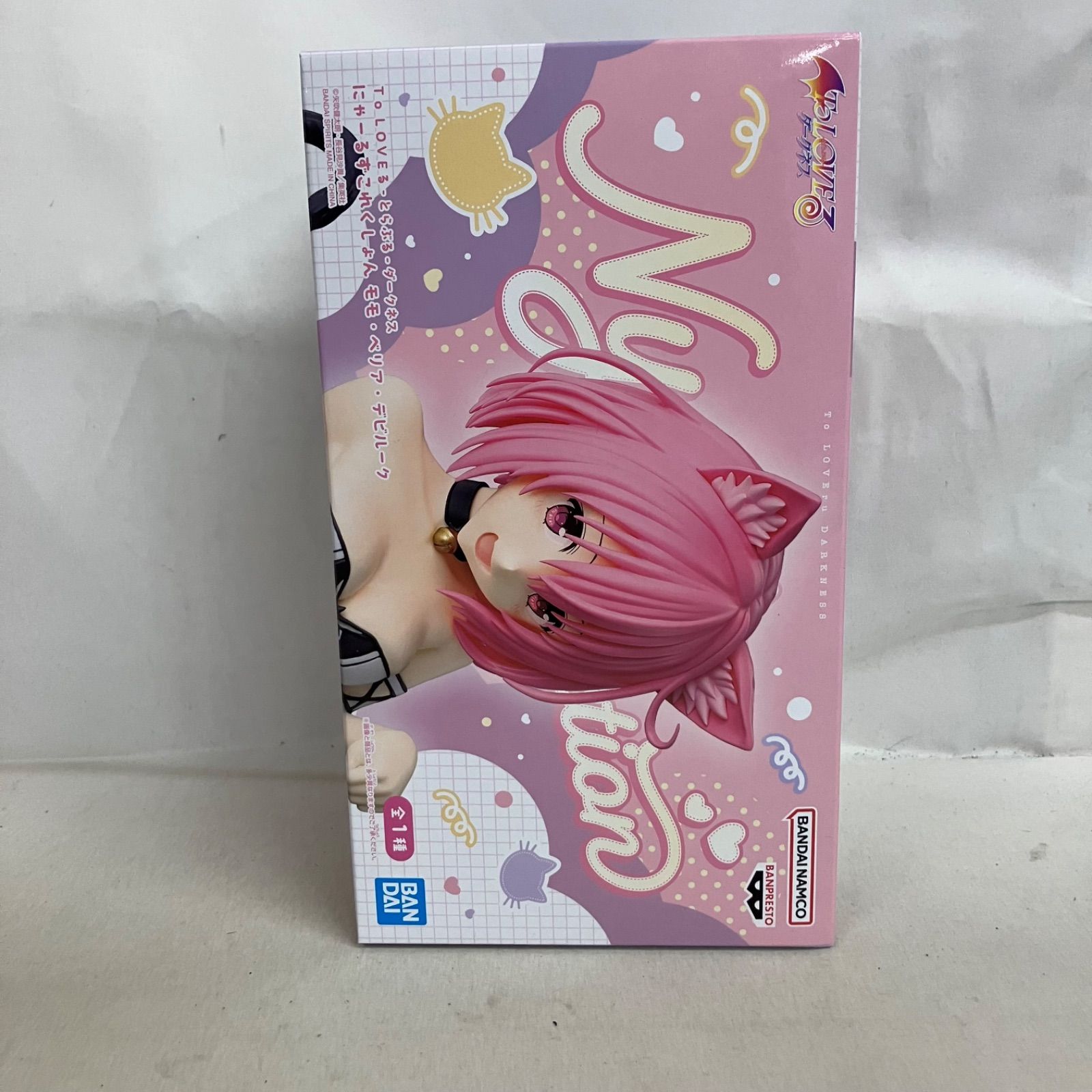 https://assets.mercari-shops-static.com/-/large/plain/2JXwa4GtmNXXntw8aLzgcP.jpg@jpg