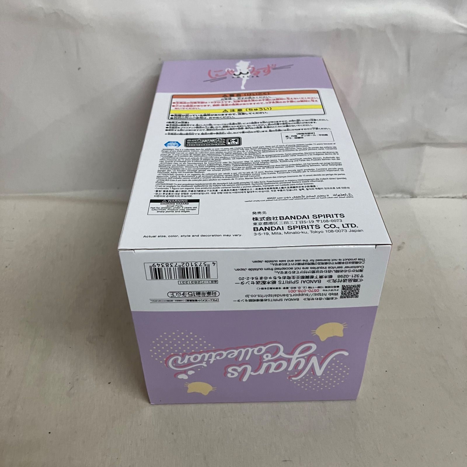 https://assets.mercari-shops-static.com/-/large/plain/2JXwa4Gypv9UAHN7N9BscG.jpg@jpg