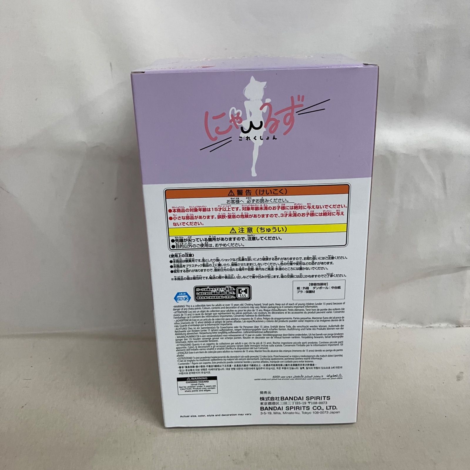 https://assets.mercari-shops-static.com/-/large/plain/2JXwa4H5GXPWvncQi9HCu6.jpg@jpg