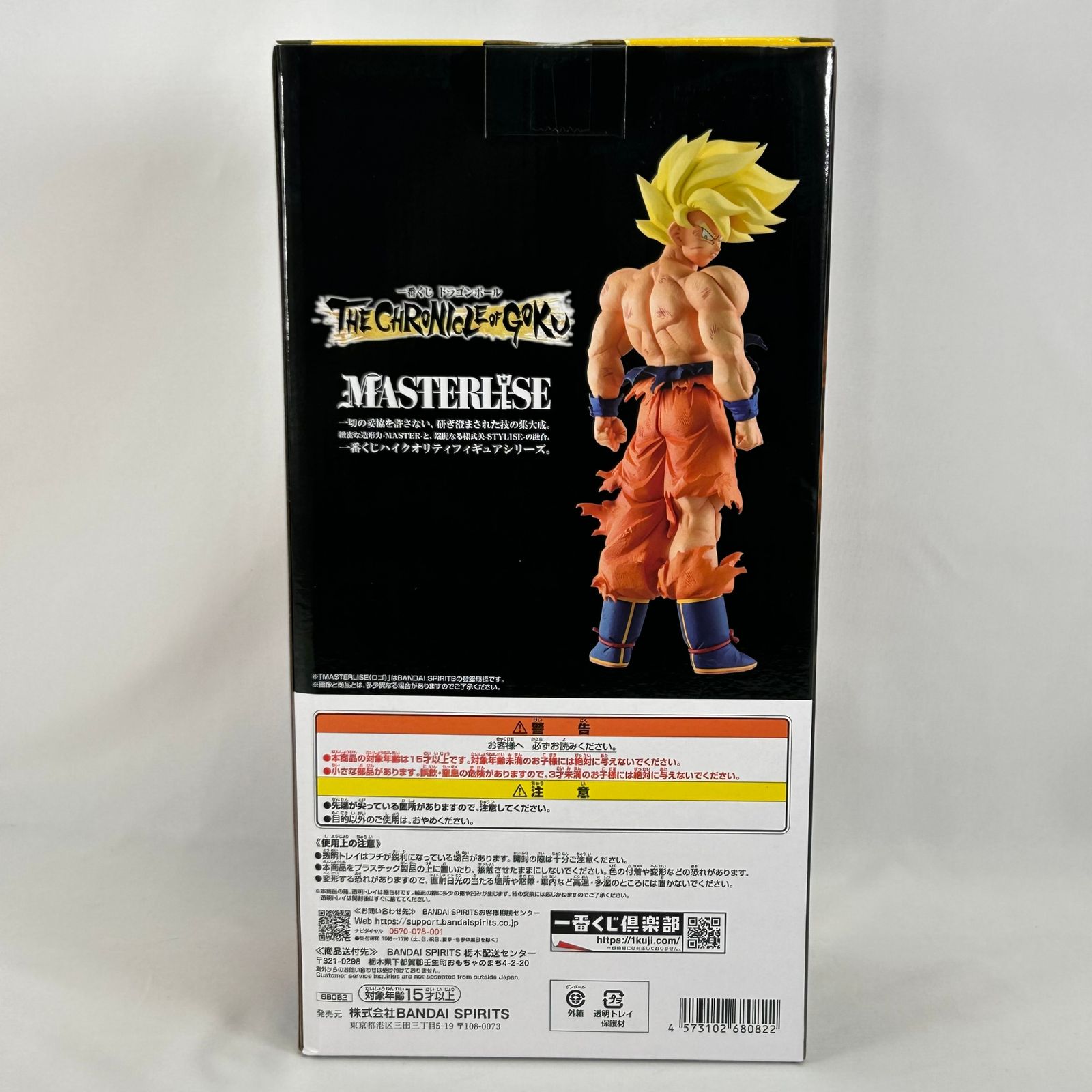 https://assets.mercari-shops-static.com/-/large/plain/2JXwb8oKzrTyJiJJYf8jop.jpg@jpg