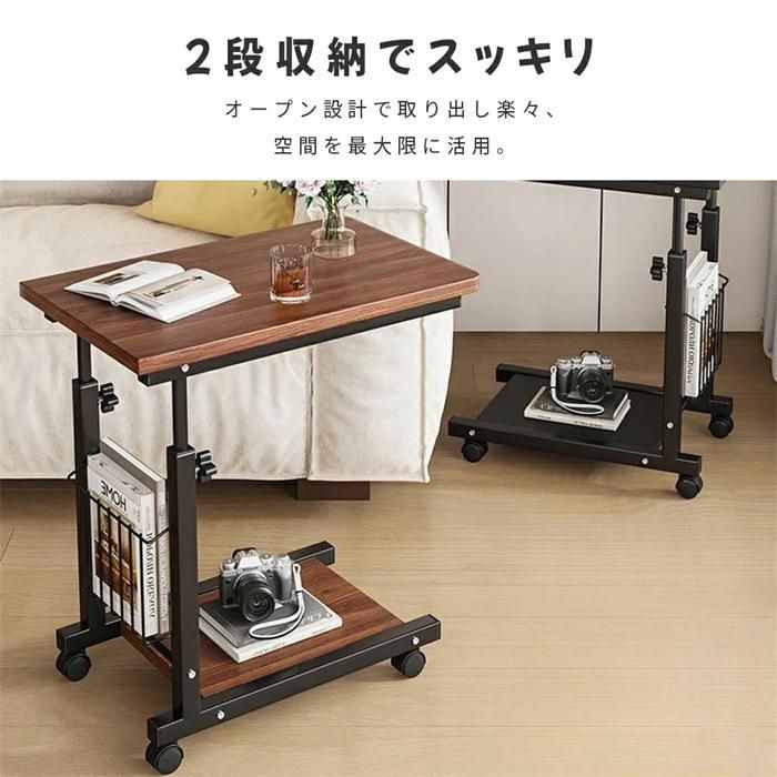 新品未使用・キズあり】サイドテーブル コの字 キャスター付き 昇降式