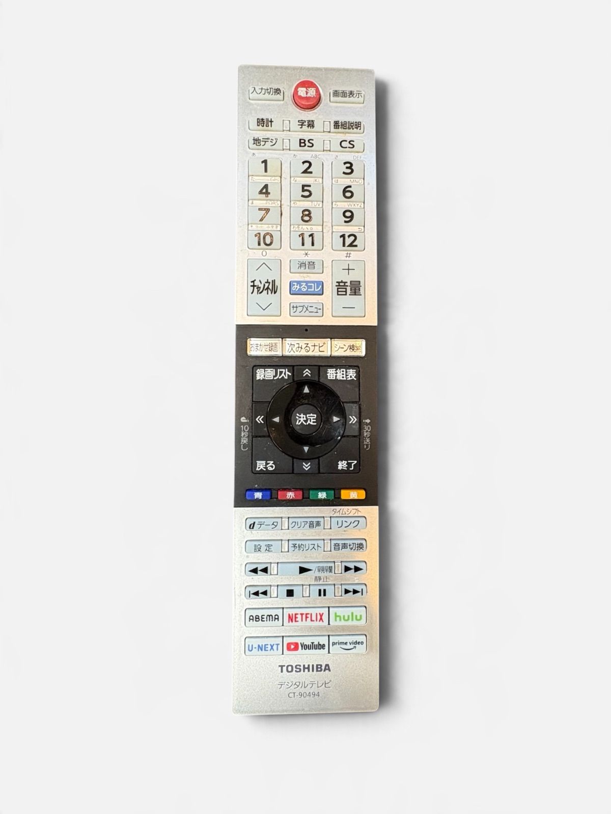 東芝 REGZA 40V型 液晶テレビ 2023年製 40V34 リモコン付き - メルカリ