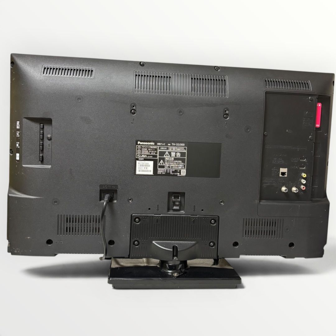 Panasonic TH-32J300 32V型 液晶テレビ #8800-1010-1 ビエラ 32インチ