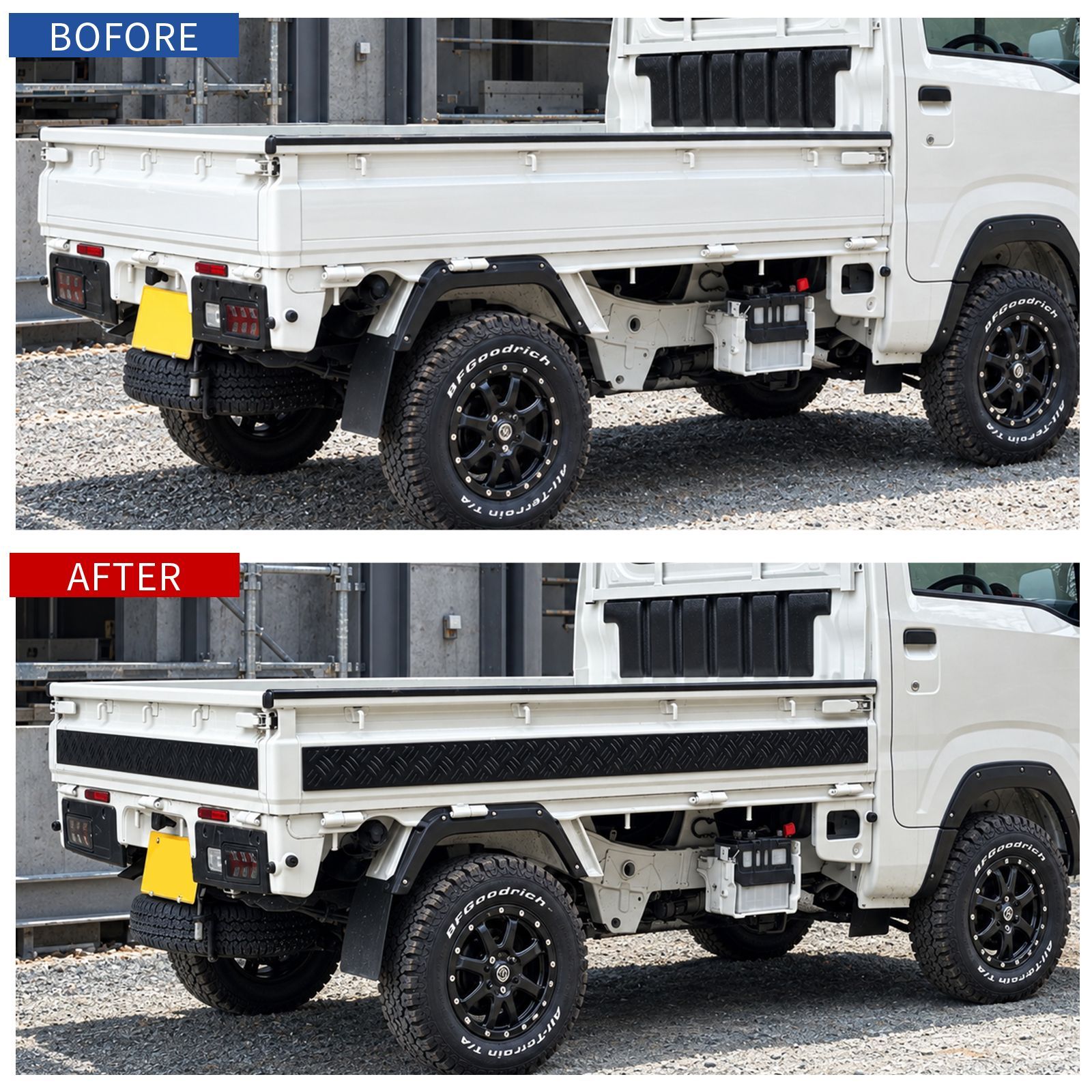 ハイゼットトラック ジャンボ S500P/S510P専用 リアゲートプロテクター