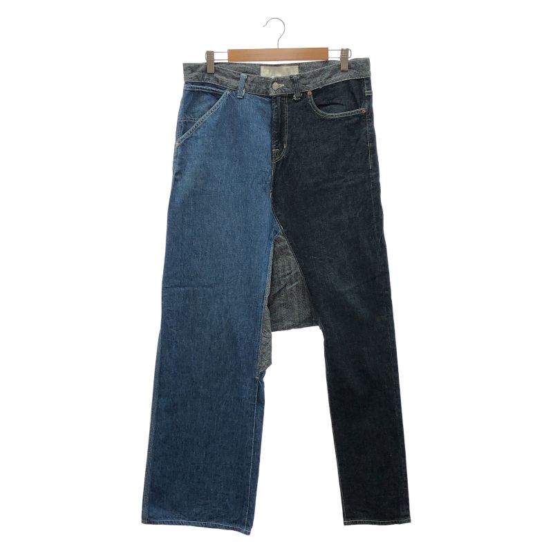 中古】GANRYU COMME des GARÇONS リメイクサルエルパンツ サイズS EK