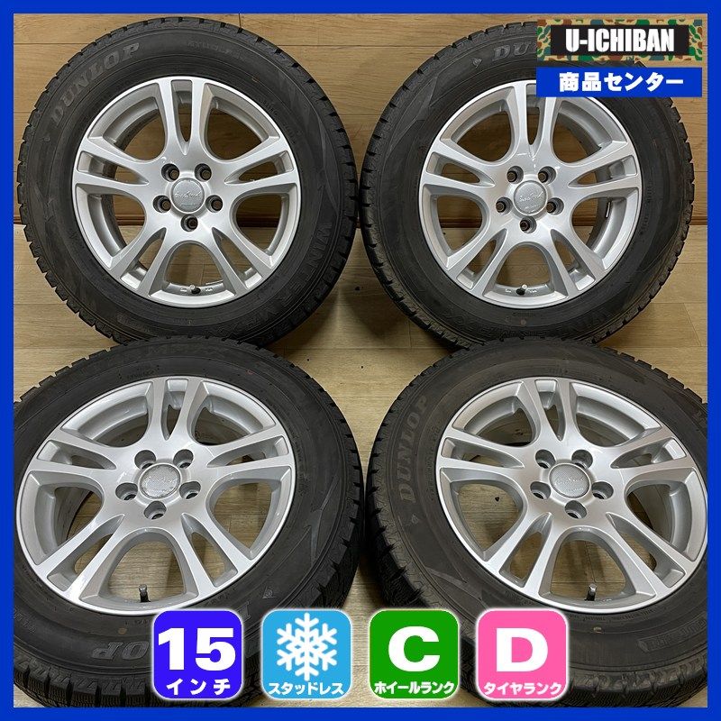 ダンロップ WM02 195/65R15 91Q ユーロスピード 6-15+43 5H100