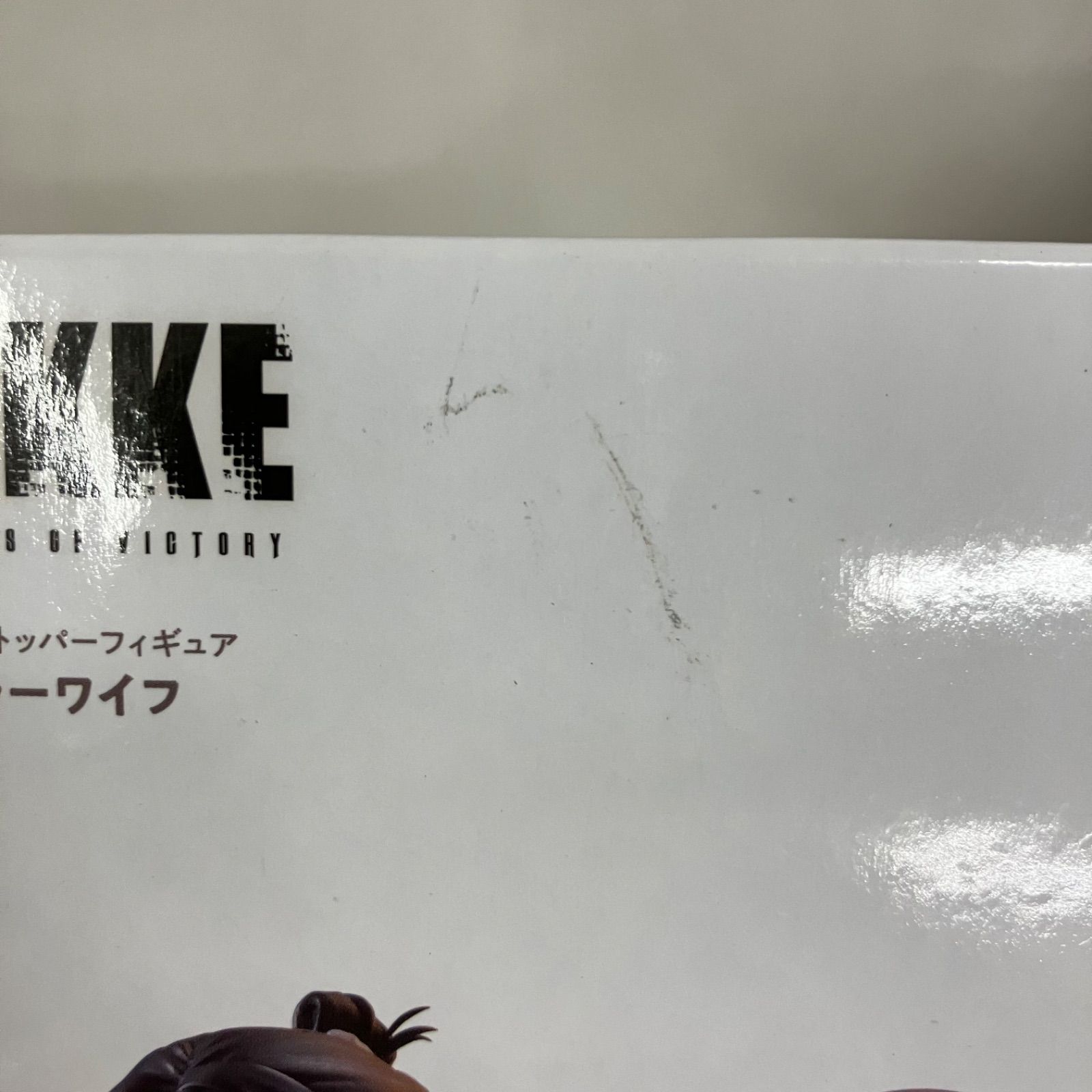 未開封 NIKKE 勝利の女神 ぬーどるストッパー D:キラーワイフ