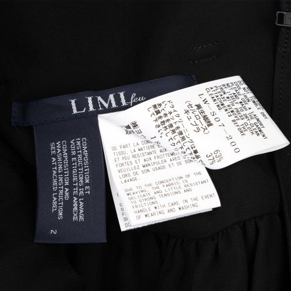 https://assets.mercari-shops-static.com/-/large/plain/2JXweWiHALHCy3fKFjd4pi.jpg@jpg