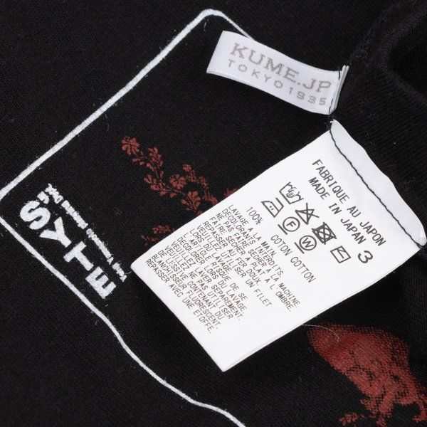 https://assets.mercari-shops-static.com/-/large/plain/2JXweXP4UTnT2bbFS9EALp.jpg@jpg