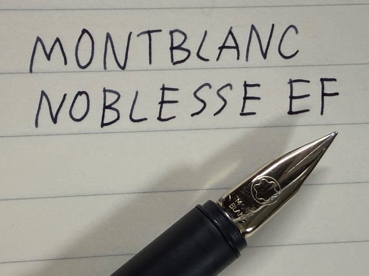 未使用に近い モンブラン montblanc ノブレス ゴールド EF 極細字