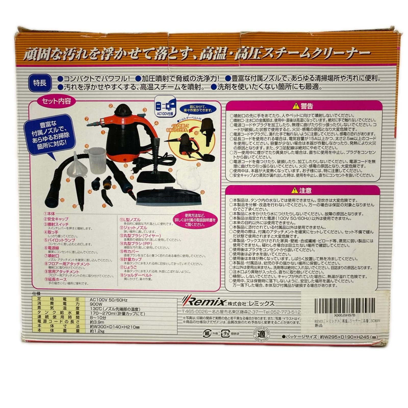 https://assets.mercari-shops-static.com/-/large/plain/2JXwfGLgtrsEnmajMb6KeX.jpg@jpg
