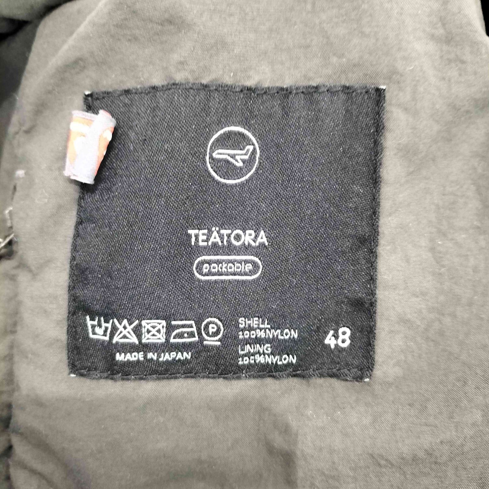 テアトラ TEATORA Device Vest Packable メンズ JPN：48 - メルカリ