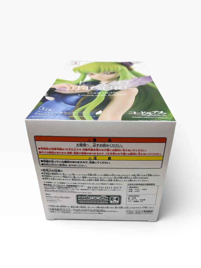 https://assets.mercari-shops-static.com/-/large/plain/2JXwgHoFwC7roknkk4Ajpx.jpg@jpg