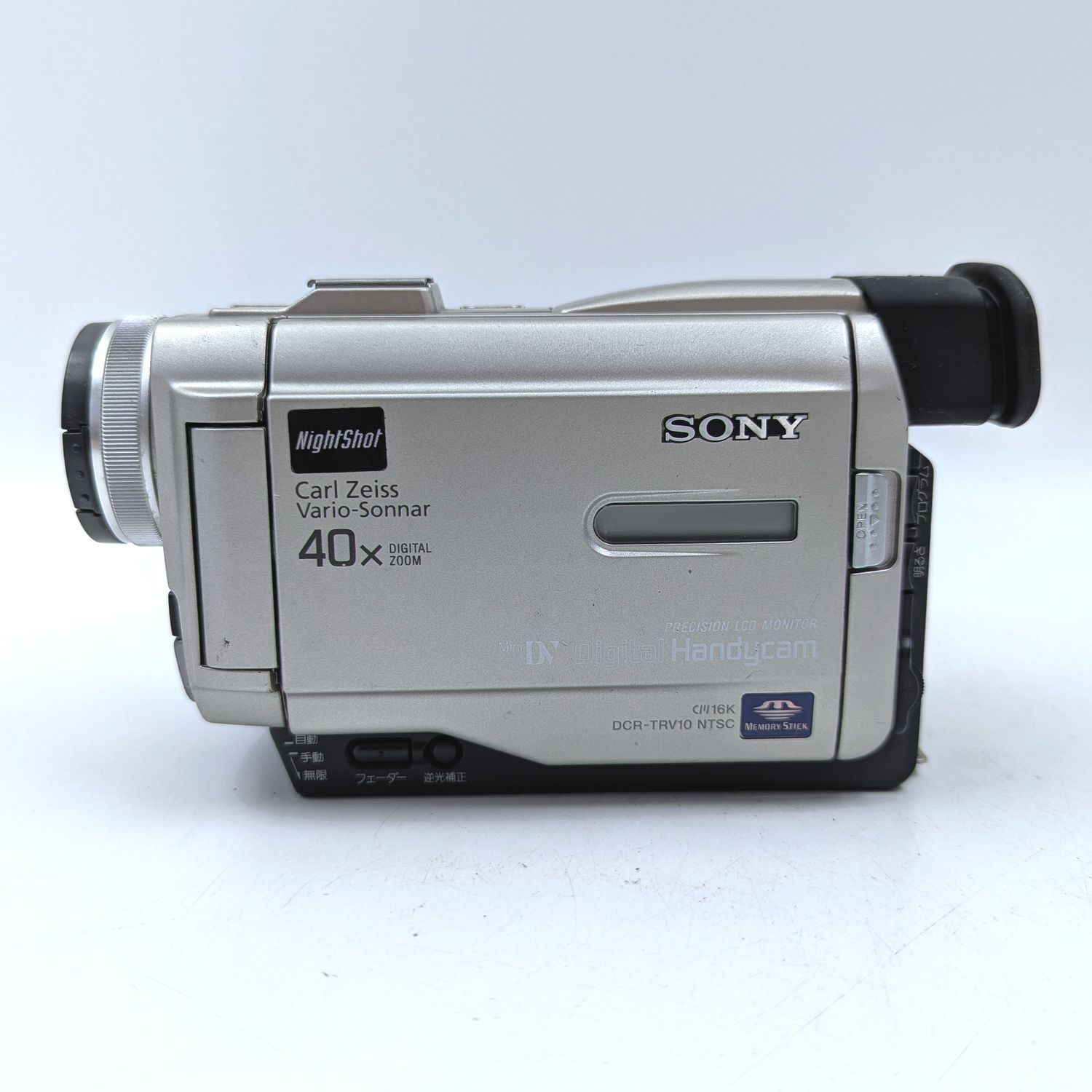 SONY ソニー DCR-TRV10 ハンディカム miniDVビデオカメラ 整備済み