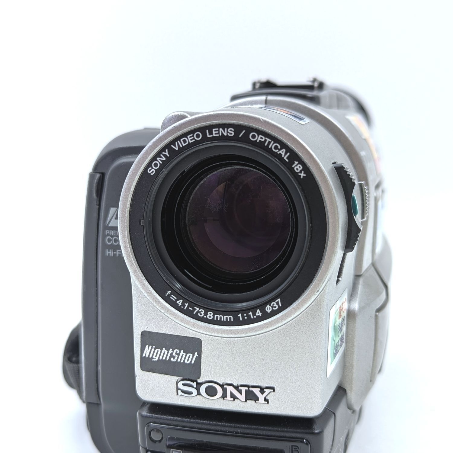 SONY ソニー CCD-TRV95 Hi8 Video8 8mm ビデオカメラ 整備済み 液晶
