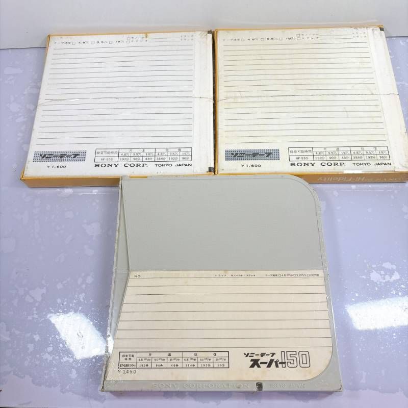 未開封】Factory Sealed 7号 SONY ソニー オープンリール 3本セット Hi