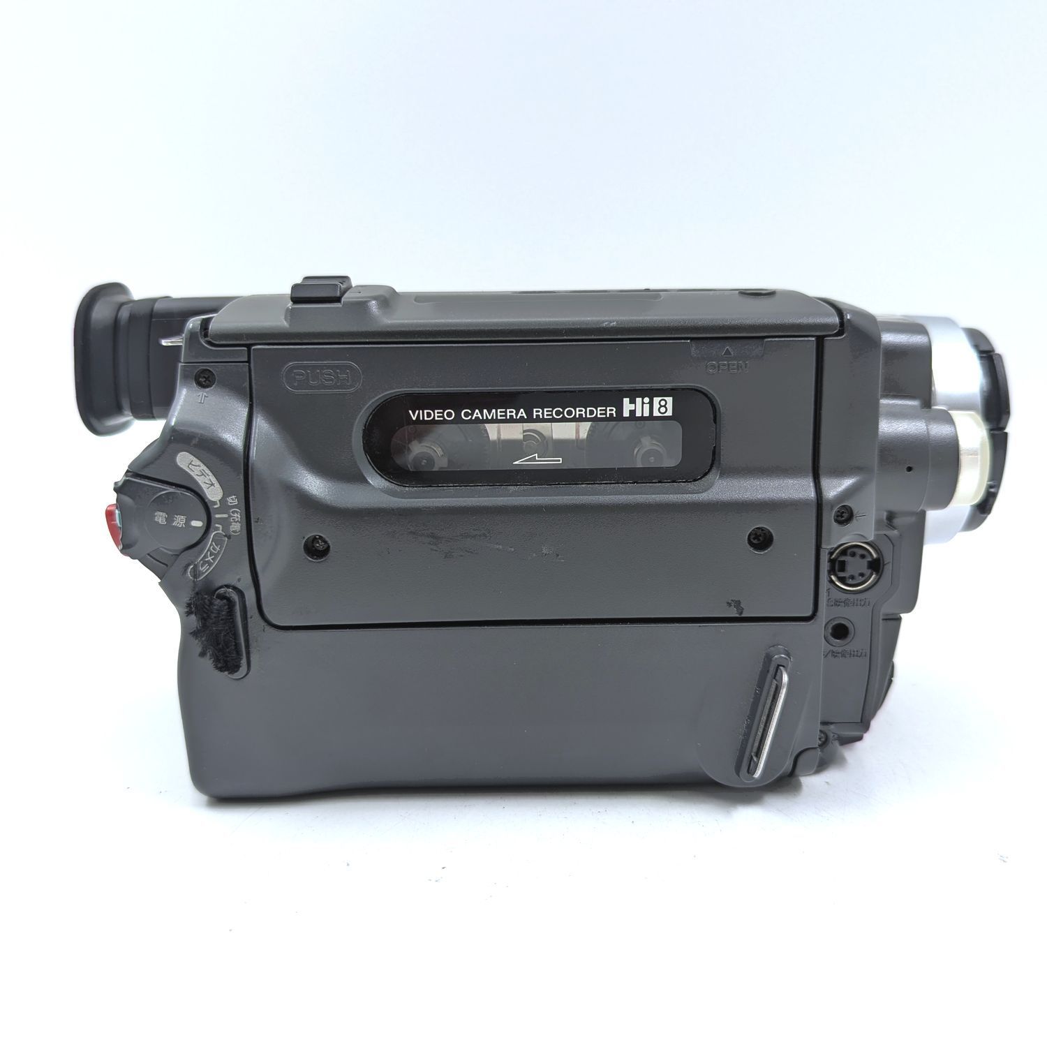 SONY ソニー CCD-TRV96 Hi8 Video8 8mm ビデオカメラ 整備済み 8mm