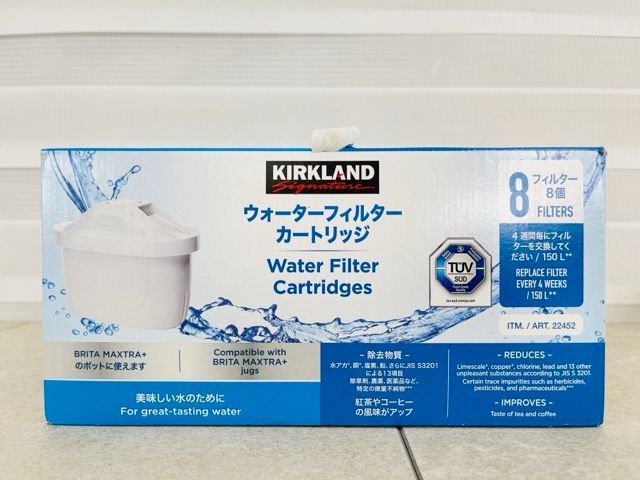 新品 カークランド ウォーターフィルターカートリッジ 8個入り 2026.03