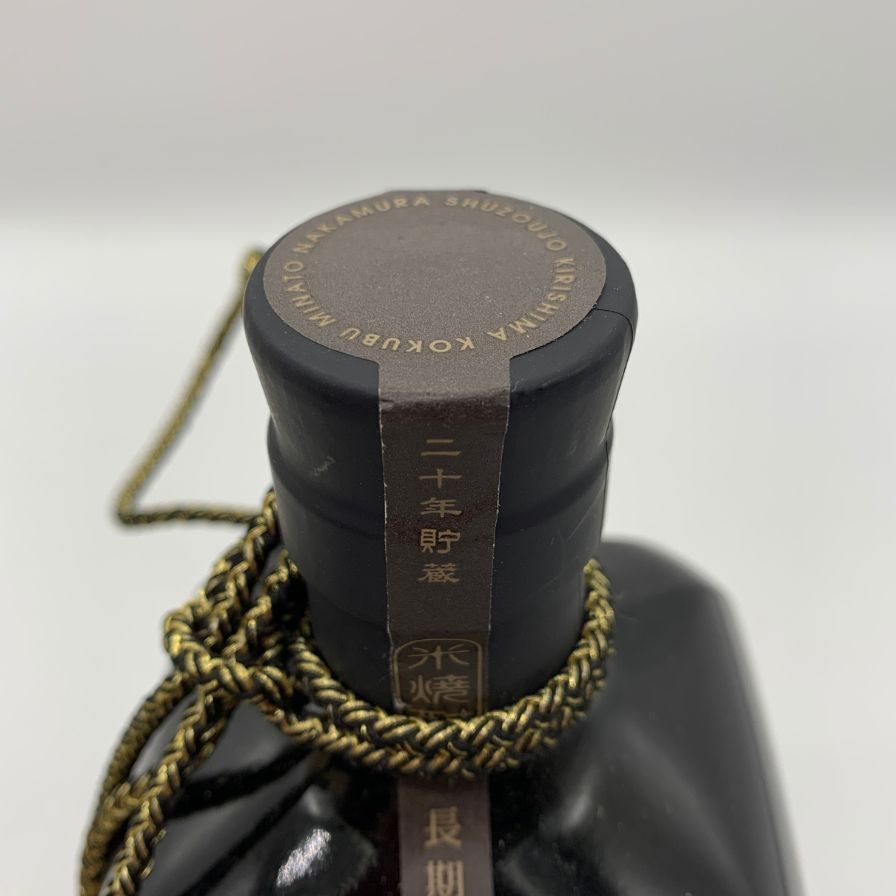 なかむら 米製原酒 20年貯蔵 720ml 36% - メルカリ
