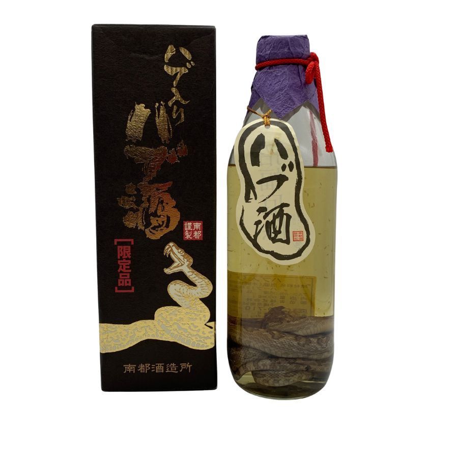 【未開封】南都酒造　ハブ酒　限定　ハブ入り　800ml　招福厄除 南都酒造 泡盛 ハブ入り ハブ酒 800ml 35% 泡盛【K4】 - メルカリ