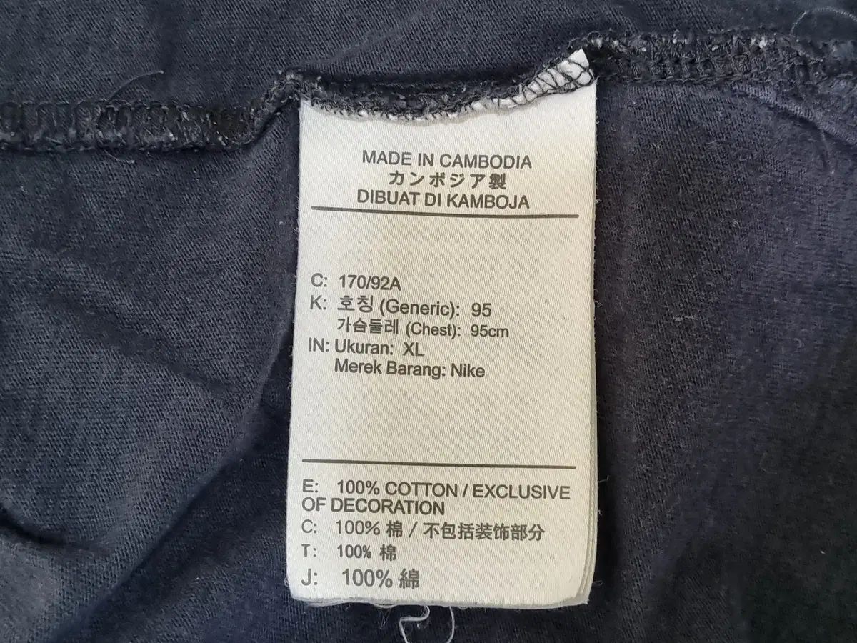 https://assets.mercari-shops-static.com/-/large/plain/2JXwhruJWdm8bpHVBQFDGo.webp@jpg