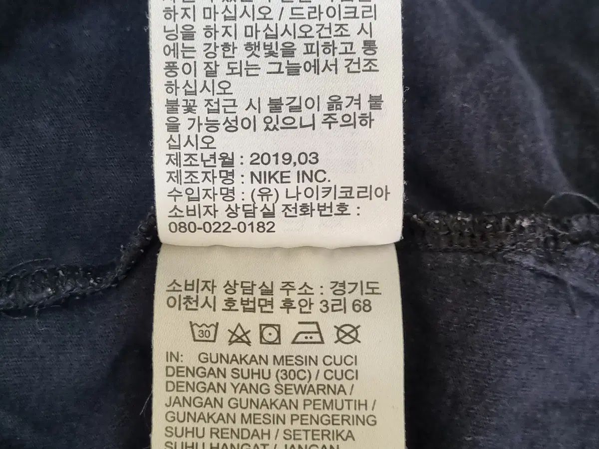 https://assets.mercari-shops-static.com/-/large/plain/2JXwhruKUAnw43U6NCggVk.webp@jpg