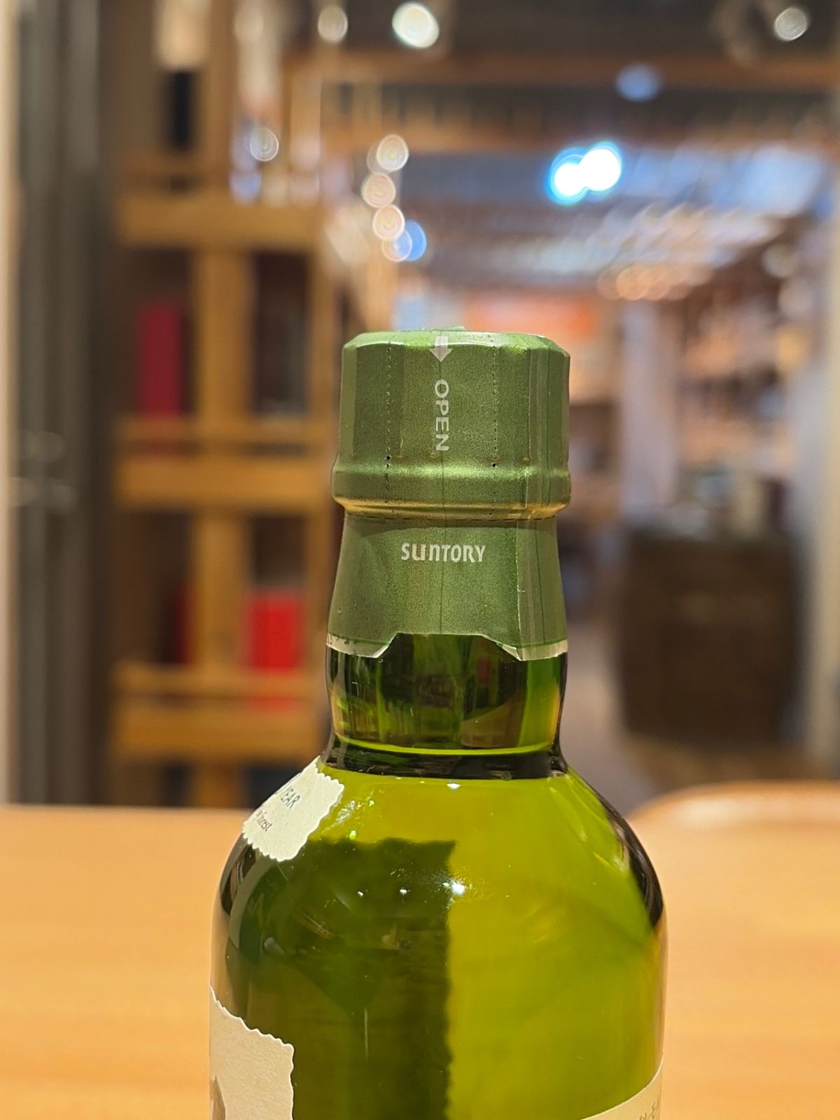 サントリー シングルモルト 白州 [ ウイスキー 日本 180ml ] - メルカリ