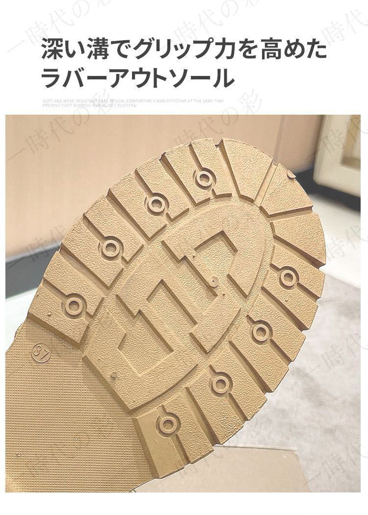 https://assets.mercari-shops-static.com/-/large/plain/2JXwkHVhkAiqfTwUH588Zr.jpg@jpg