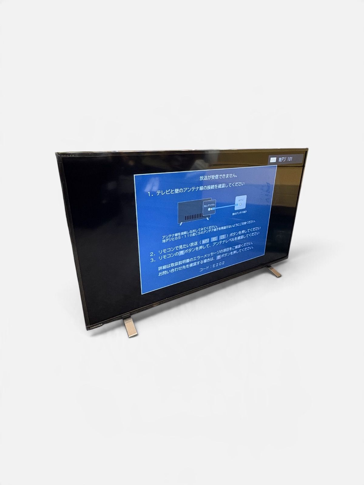 東芝 REGZA 40V型 液晶テレビ 2023年製 40V34 リモコン付き - メルカリ