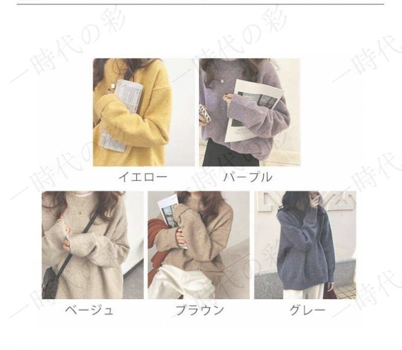 https://assets.mercari-shops-static.com/-/large/plain/2JXwkKVt6zkqruLfxajVf5.jpg@jpg
