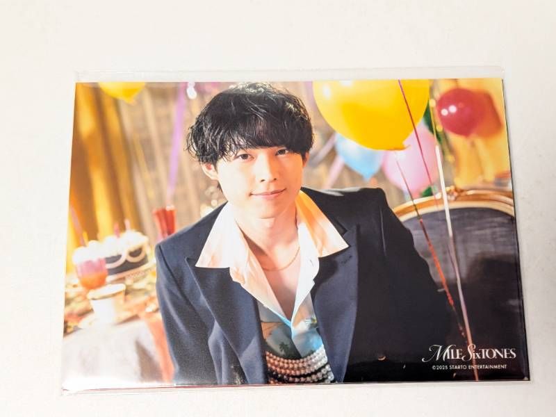 新品未開封 SixTONES 松村北斗 フォトセット MILESixTONES - メルカリ
