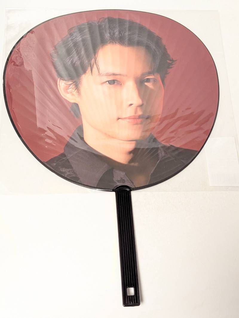 新品未開封 SixTONES 松村北斗 ジャンボうちわ MILESixTONES - メルカリ