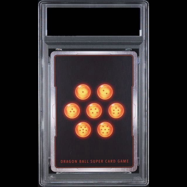 PSA10】セル(パラレル)【SCR☆】{FB10-123} 1枚 - メルカリ