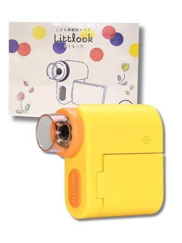 【日本正規品】Growder 公式 リトルック デジタル顕微鏡 子供 写真 動画撮影 32GB SDカード付 小学生 自由研究 (イエロー)送料無料 2f40f6d7 12,570円