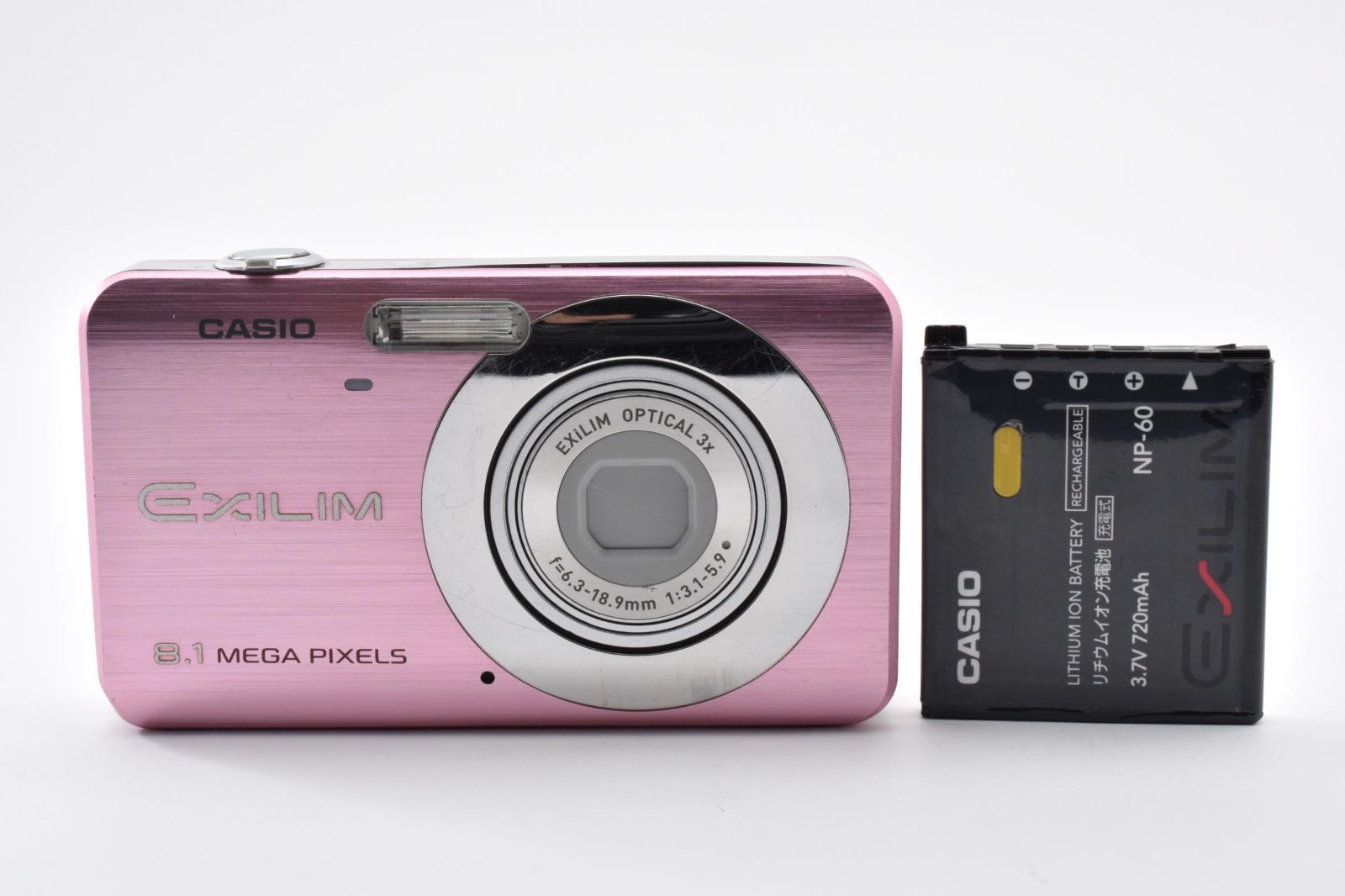 カシオ CASIO EX-Z80 ピンク EXLIM エクシリム コンデジ デジカメ