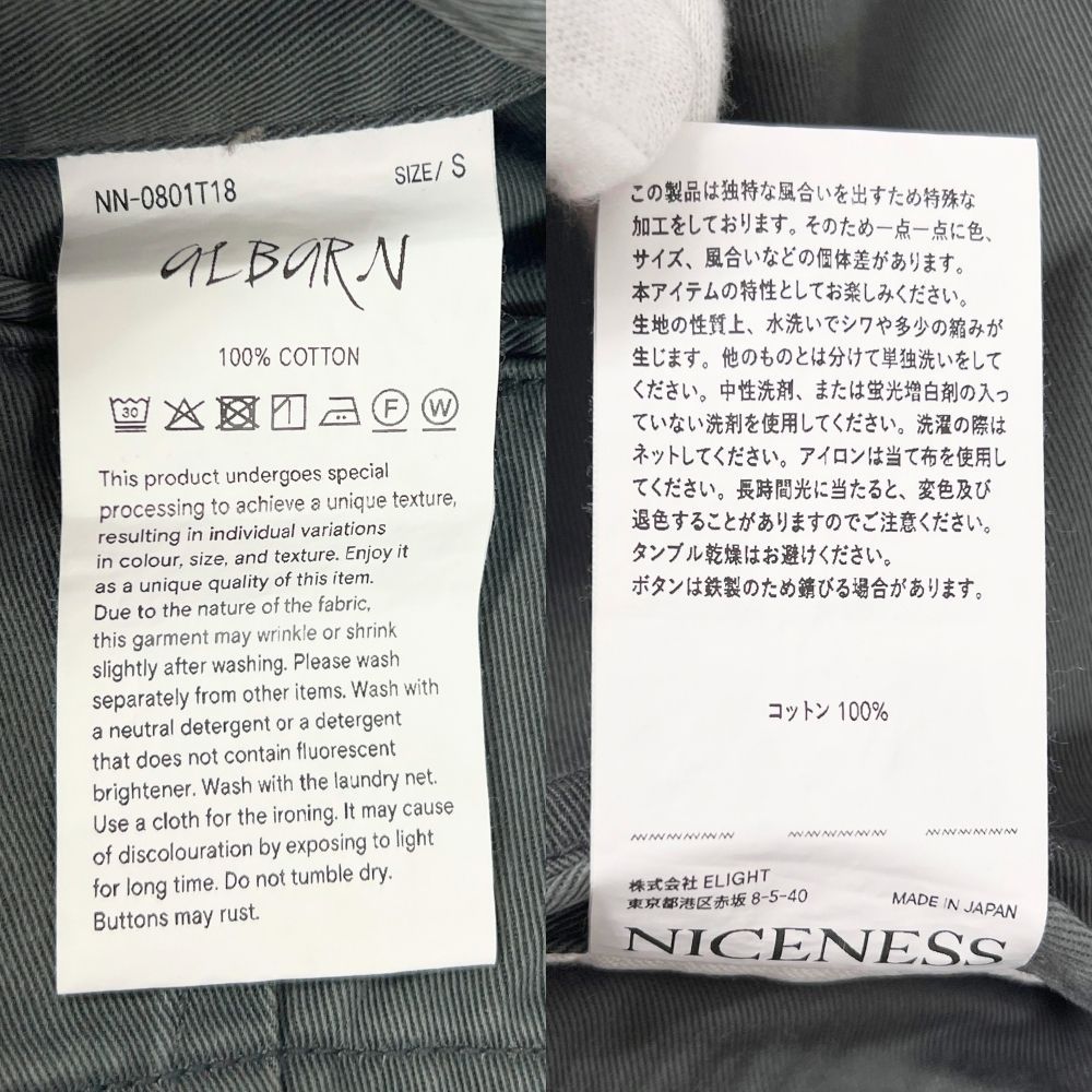 NICENESS ナイスネス 26AW ALBARN アルバーン エイジドエフェクト