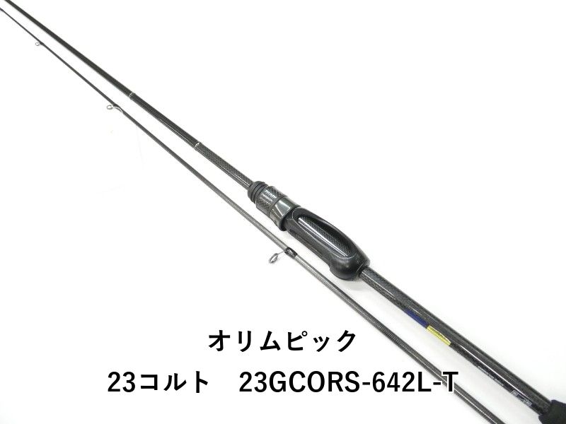 オリムピック 23コルト 23GCORS-642L-T (01-9110270017) - メルカリ