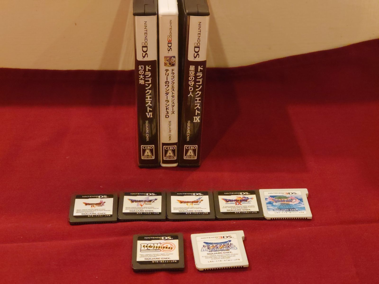 ニンテンドーDS ドラクエ系ソフト7本セット - メルカリ