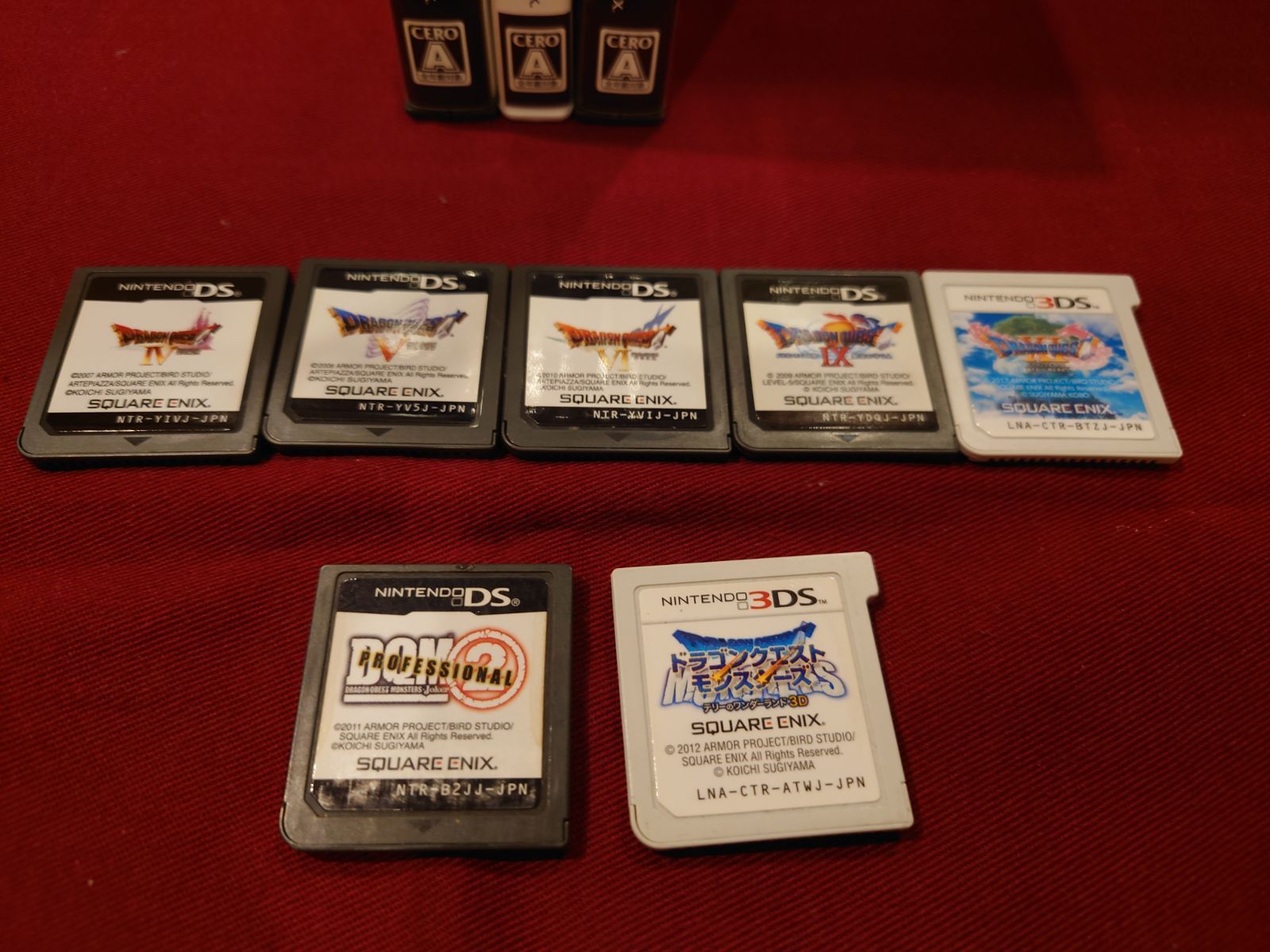 ニンテンドーDS ドラクエ系ソフト7本セット - メルカリ