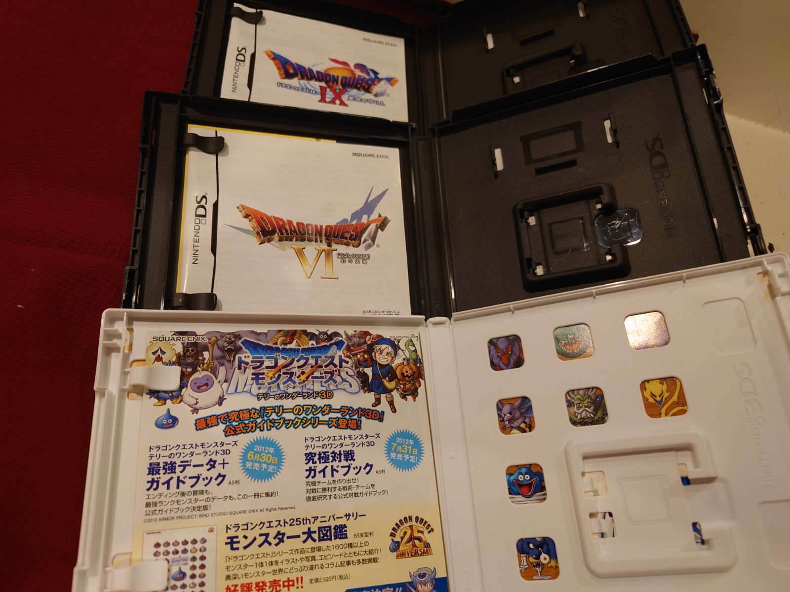ニンテンドーDS ドラクエ系ソフト7本セット - メルカリ