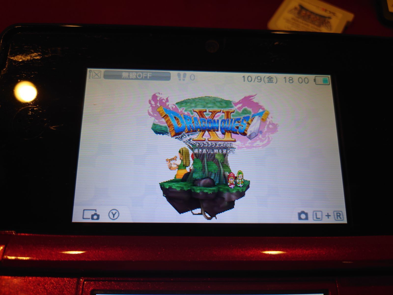 ニンテンドーDS ドラクエ系ソフト7本セット - メルカリ